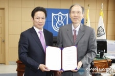 (주)금아유압외1건 | 김장주 금아유압 대표, 경남대 발전기금 1억원 전달