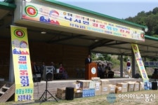 의령군 낙서면민 경로 위안잔치 개최