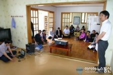 창녕군, 지적 불부합지 재조사 착수