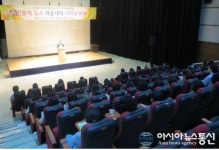 첨단산업의 메카에서 ‘인문도시 우2동’으로
