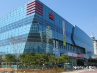익산우체국 사랑나눔 봉사활동