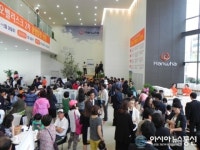 한화 상암 오벨리스크 2차 모델하우스 오픈