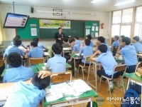 통영시, 꿈을 키우는 청소년 특강 시선