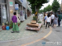 성주군 벽진면, 시가지 환경 정비 개선 앞장