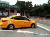 안산운전면허시험장, 토요 특별 근무 실시