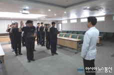 익산산림황공관리소, 산림청 ‘항공안전의 날’ 안전사고 근절