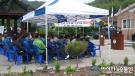 창녕군, 주민과 함께하는 도랑살리기 사업 전개