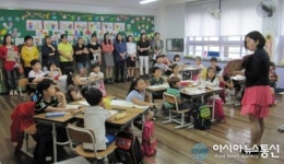 전주 삼천초교, ‘Happy 삼천학교 공개의 날’ 개최