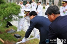 해군해양의료원 개원 기념식수