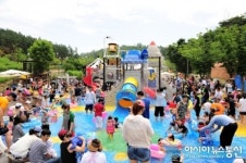 고령군, 테마관광지 내 물놀이장 조기 개장에 따른 안전점검