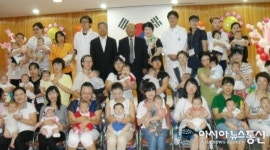 (주)부여건강랜드사업단 | 부여군 엄마품에 사랑있고 모유속에 건강있다.