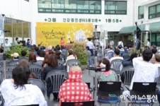 고신대복음병원, KRX 찾아가는 작은음악회 열어