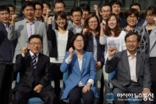 평택항만청에서 화이팅 외치는 윤진숙 장관