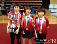 제42회 소년체전 탁구 여자 초등부 단체전 금메달 논산중앙초