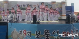 합천군노인건강체조팀, 전국실버댄스체조경연대회 대상