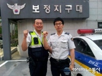 용인서부署,폐지 수거 손수레 끌고 가는 아름다운 경찰관 화제