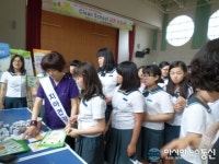 고창군, 제68회 구강보건의 달 캠페인