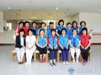 의령군, 무의탁 독거노인 목욕지원 봉사