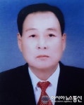 의령 정곡초등학교 후산장학회 설립