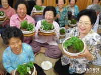 산청 한빈마을, 행복한 노후가 꽃핀다