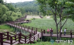 동해시, 가원습지 생태자연공원 개방