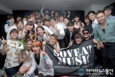 악동뮤지션, 프로튜어먼트 두번째 콘서트 참여