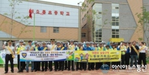 안양동안경찰서, 학교주변 어린이 안전확보를 위한 캠페인 실시