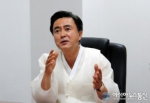 김태흠 의원,한산모시 홍보대사 변신