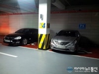 안양만안경찰서, 주차장법 위반 경찰서가…?