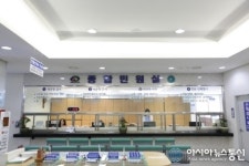 천안시 서북구보건소, 종합민원실 확장 운영