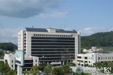충주시 2년 연속 청사에너지 절약 도내 1위