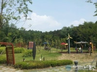 동탄복합문화센터, 야외 피크닉 존 개장