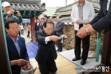 창녕군 영산사적보존회, 문호장 단오제 거행