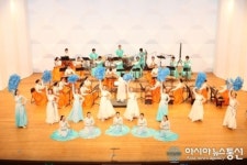 여수시, ‘제25회 여수시립국악단 정기연주회’ 개최