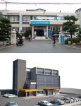 여수시, 30년 사용한 쌍봉동주민센터 재건축