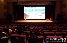 경산시, 2013 부모교육 대강연회 개최