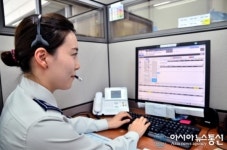 경기 117센터개소, 1주년, 학교폭력 예방 효과 한목 톡톡히 하고있다