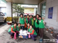 익산시 영등1동 부녀회 맛있는 봉사는 계속 된다