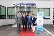 (주)세스코 경기북부지역단 경기북부지부 | KESCO 경기북부지역본부, 정종철 홍보대사 위촉