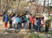 금천구, 도심 속 자연생태체험 프로그램 운영