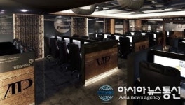 비타민PC방, 비타민하우스와 제휴로 단독 입점!