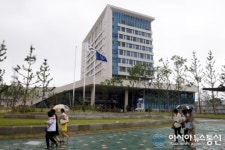 정부경남지방합동청사 18일 업무개시