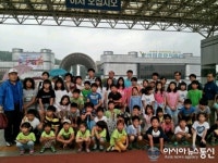 정읍 영원초, 대전 첨단과학시설 견학