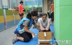 성산노인종합복지관, “노인 체력왕은 내차지!”