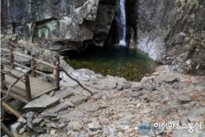 문경새재, 여궁폭포 등산로 정비