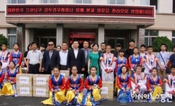김두겸 남구청장 우호도시인 중국 요양시 방문
