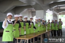 (주)한울에프앤에스근로복지공단안산병원직원식당 | 안산문화재단, 임직원 배식봉사 펼쳐