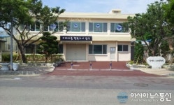 장생포 고래문화관...새 단장 마치고 공개