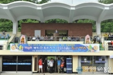 봉화군, 제14회 축구협회장기 축구대회 개최