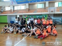 영주교육지원청, 학교스포츠클럽 지역대회 개최